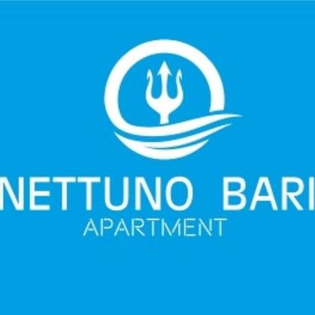 Nettuno Bari Apartment Εξωτερικό φωτογραφία
