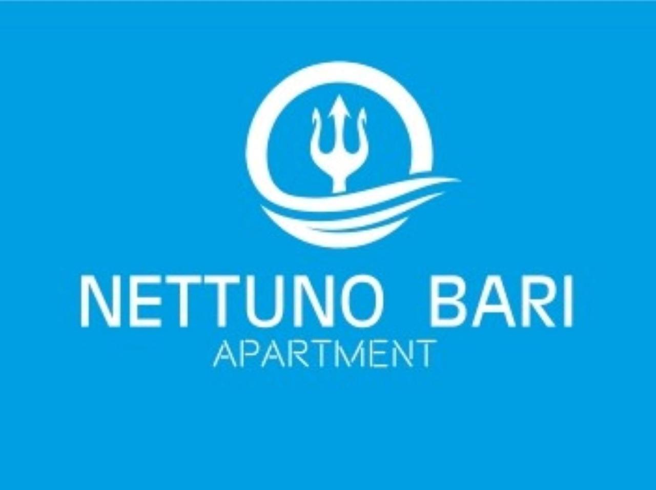 Nettuno Bari Apartment Εξωτερικό φωτογραφία
