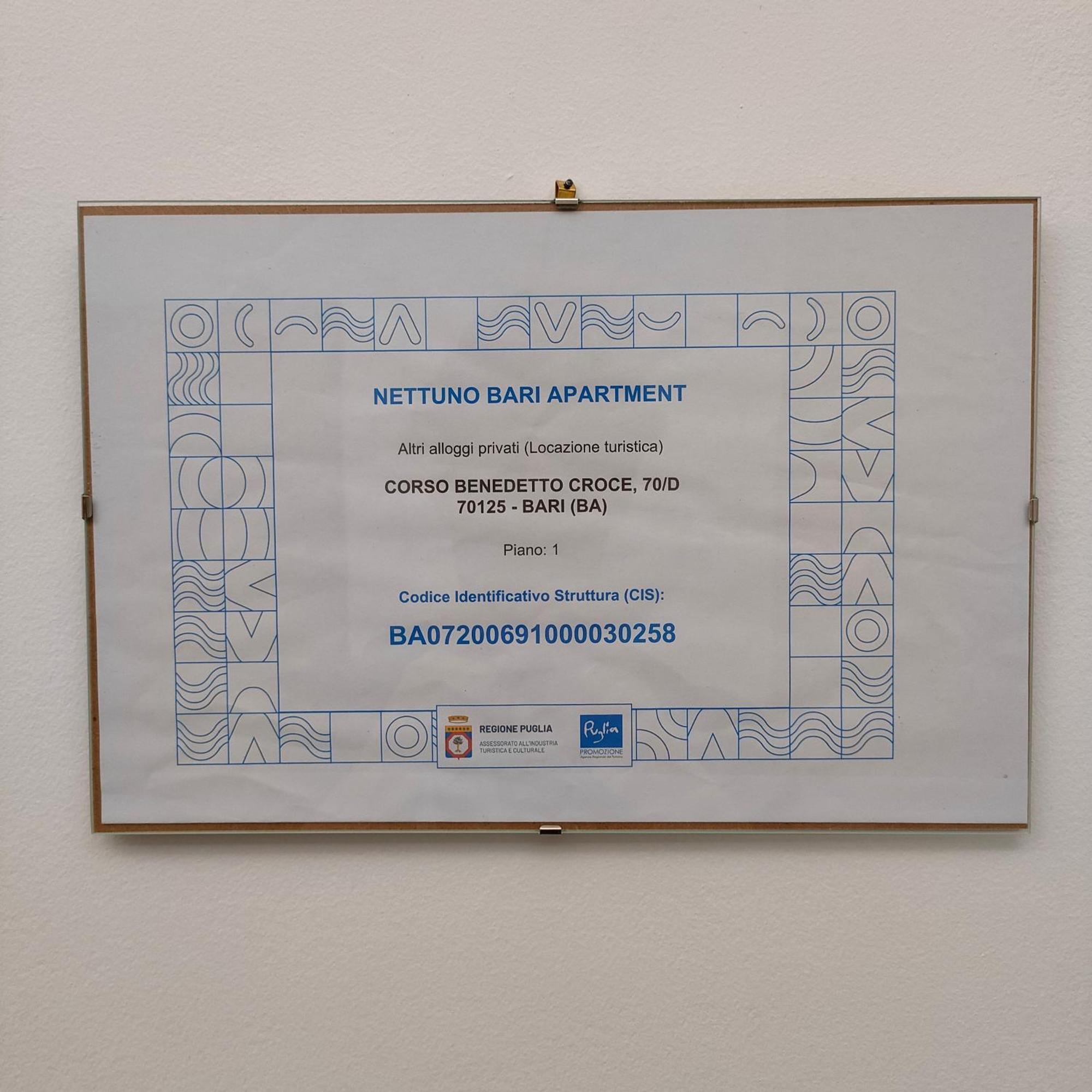 Nettuno Bari Apartment Εξωτερικό φωτογραφία